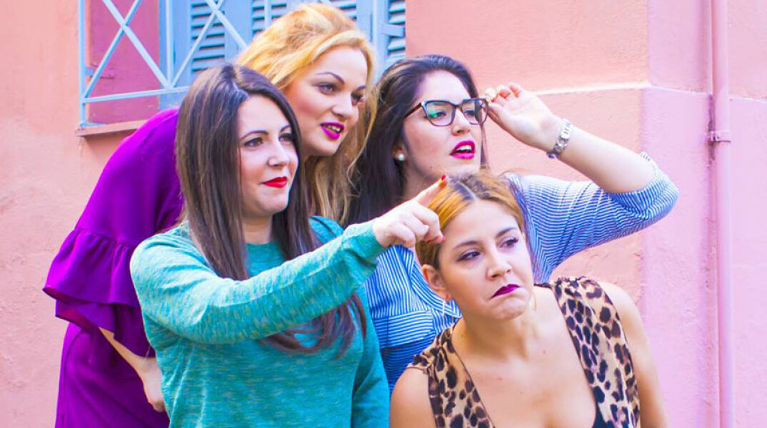 Las idiotas