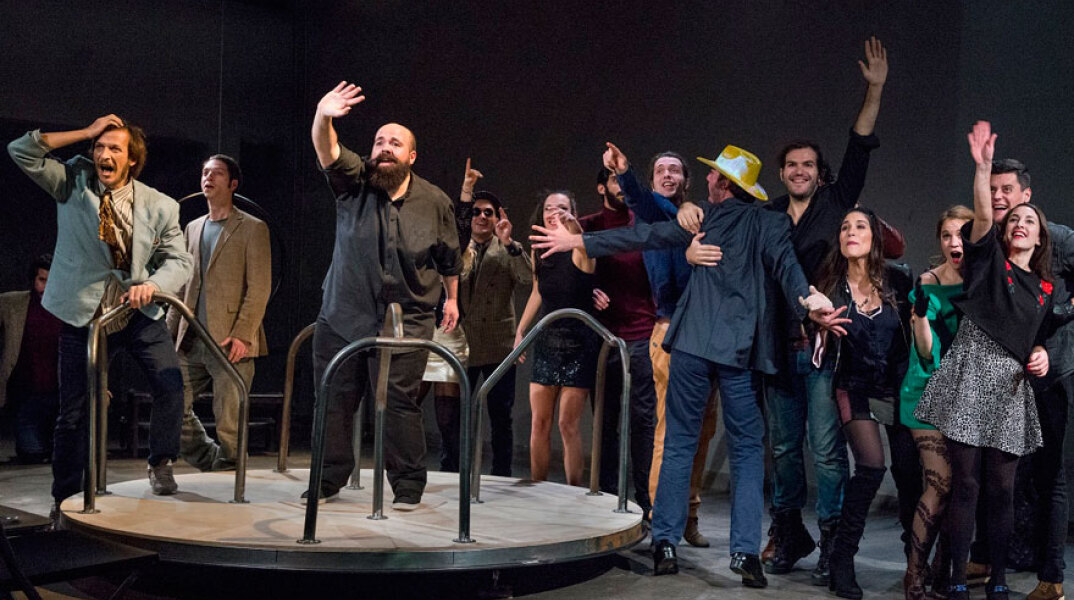 BIOS  Κάζιμιρ και Καρολίνα