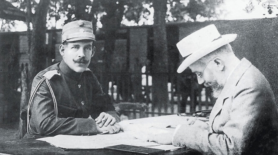b_21460_or_constantin_venizelos_2.jpg