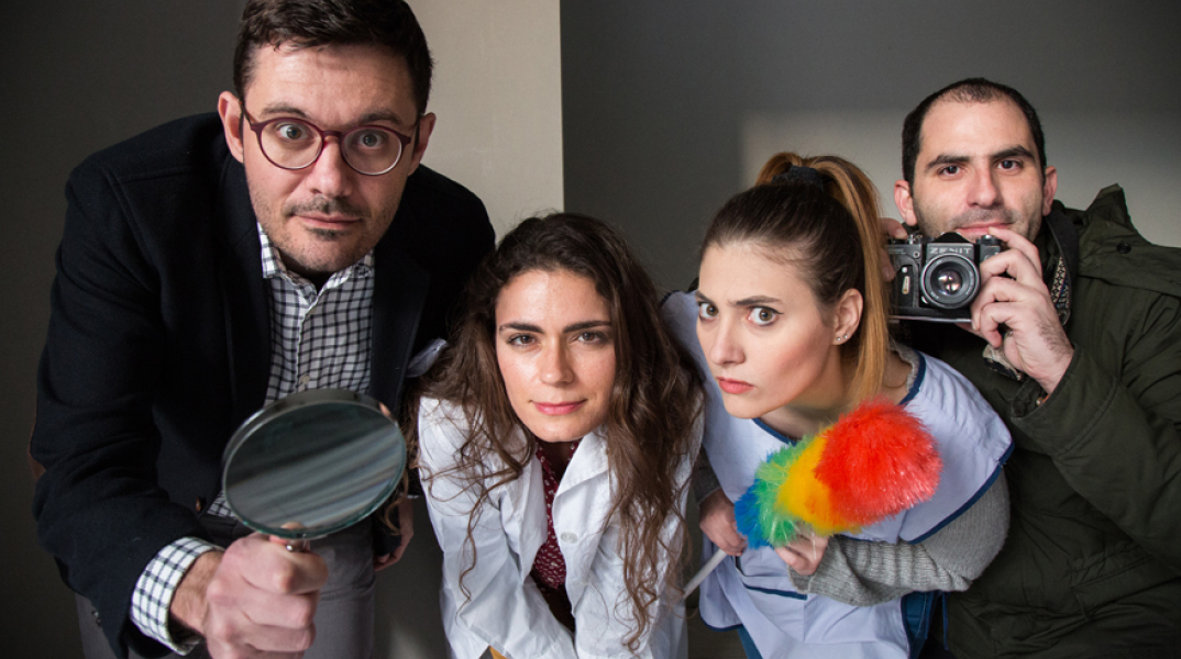 ΘΕΑΤΡΟΝ The Science of CSI: Έγκλημα στο Εργαστήριο
