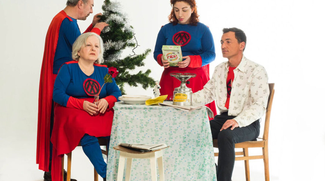 Super supper: a title in english for no actual reason