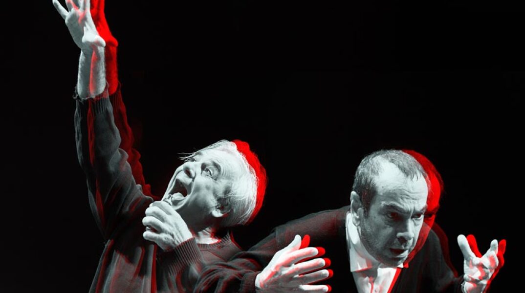 Κόσμος Γωνία