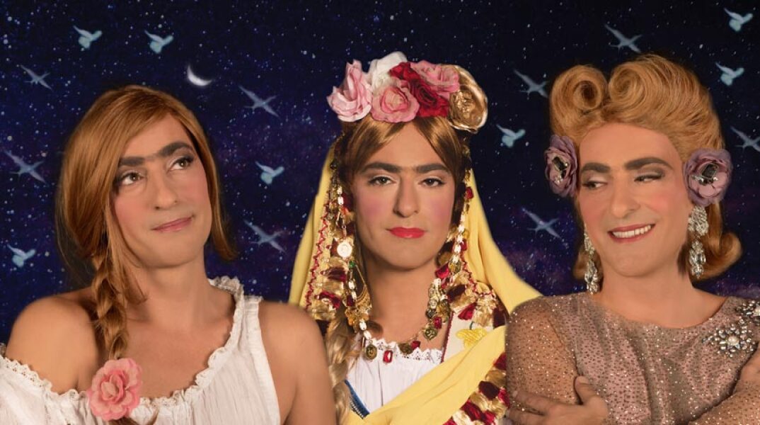 Το έπος... της Μαλάμως - Θανάσης Αλευράς