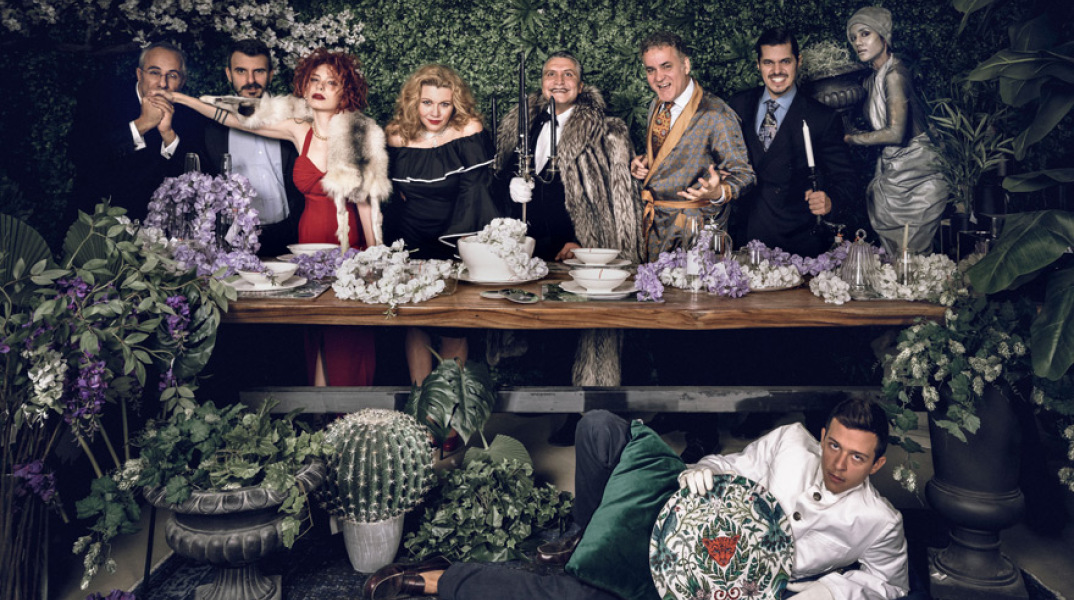 Χορτοφάγος Τίγρις