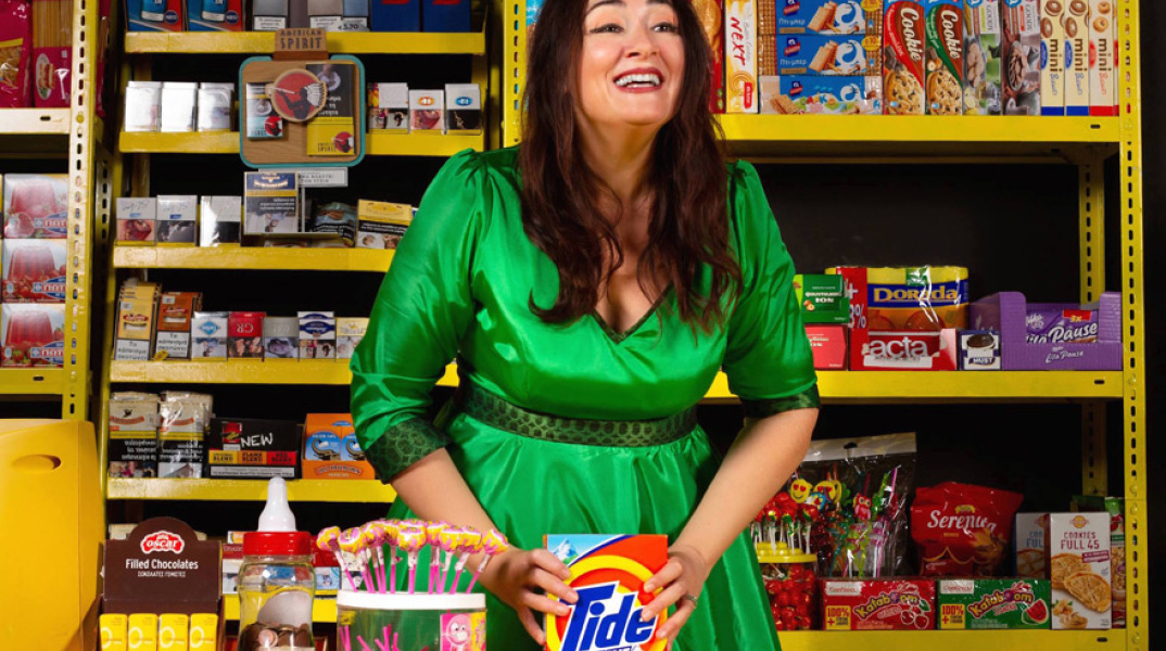 Ψιλικατζού