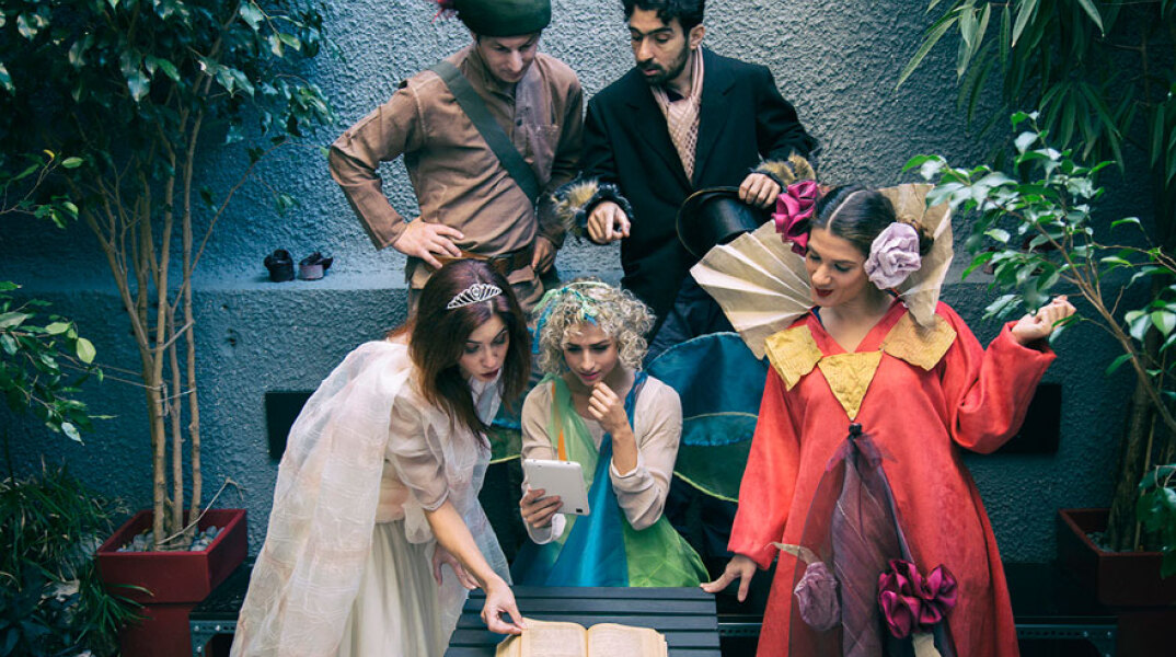 Η επιστροφή των παραμυθιών © Efi Charakida