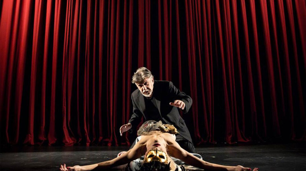 Μάτια Ερμητικά Κλειστά