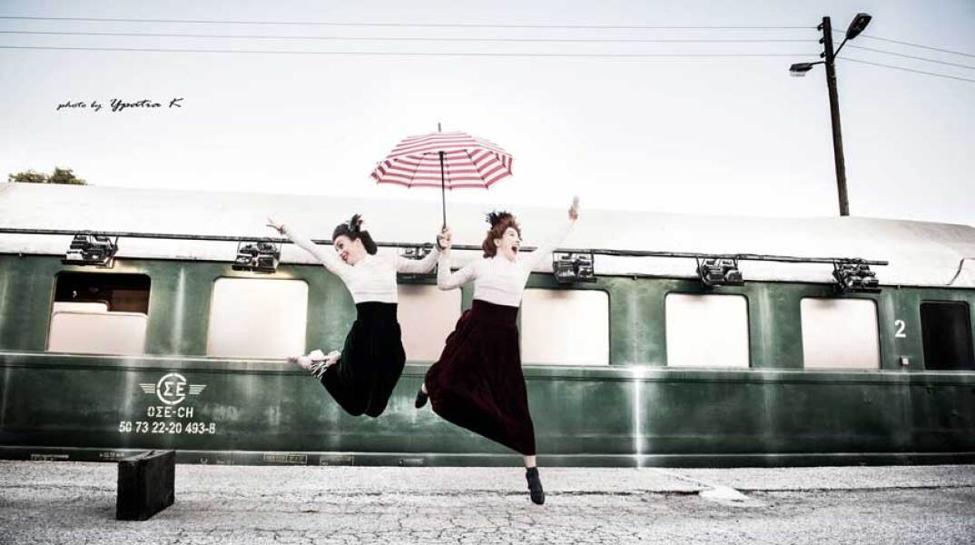 Οdette & Vlasia The show