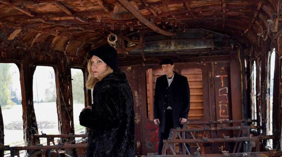 «Το αιώνιο, Βλαντίμιρ, σας αρέσει;» στην Οικία Κατακουζηνού