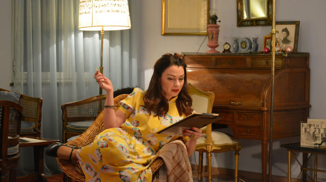 Ο Μικρός Πρίγκιπας και το Ρόδο του,  Ίδρυμα Άγγελου και Λητώς Κατακουζηνού