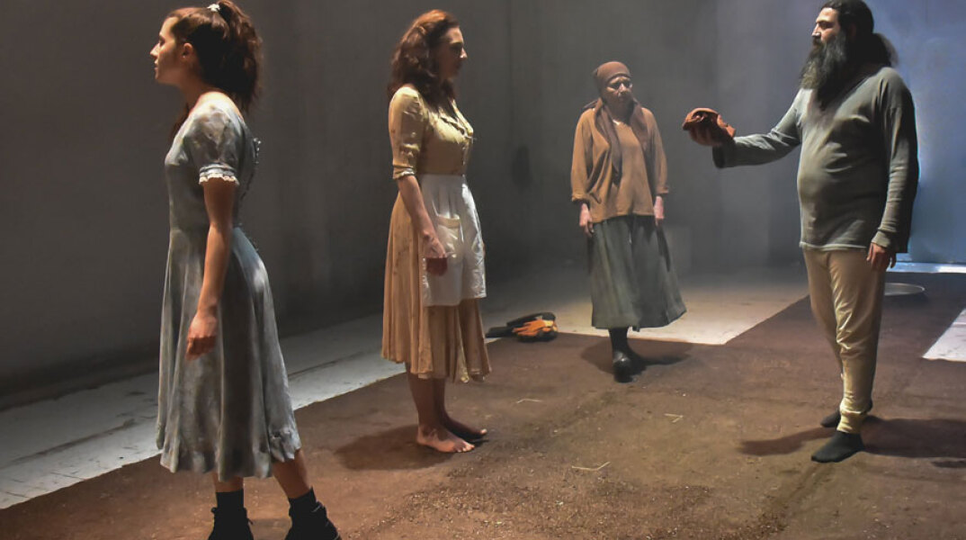 «Γέρμα» του Φεντερίκο Γκαρθία Λόρκα , στο Θησείον