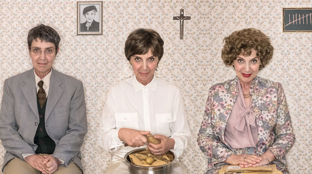 "Talking Heads", Άλαν Μπένετ, Πηνελόπη Σταυροπούλου, 104 © Tasos Vrettos