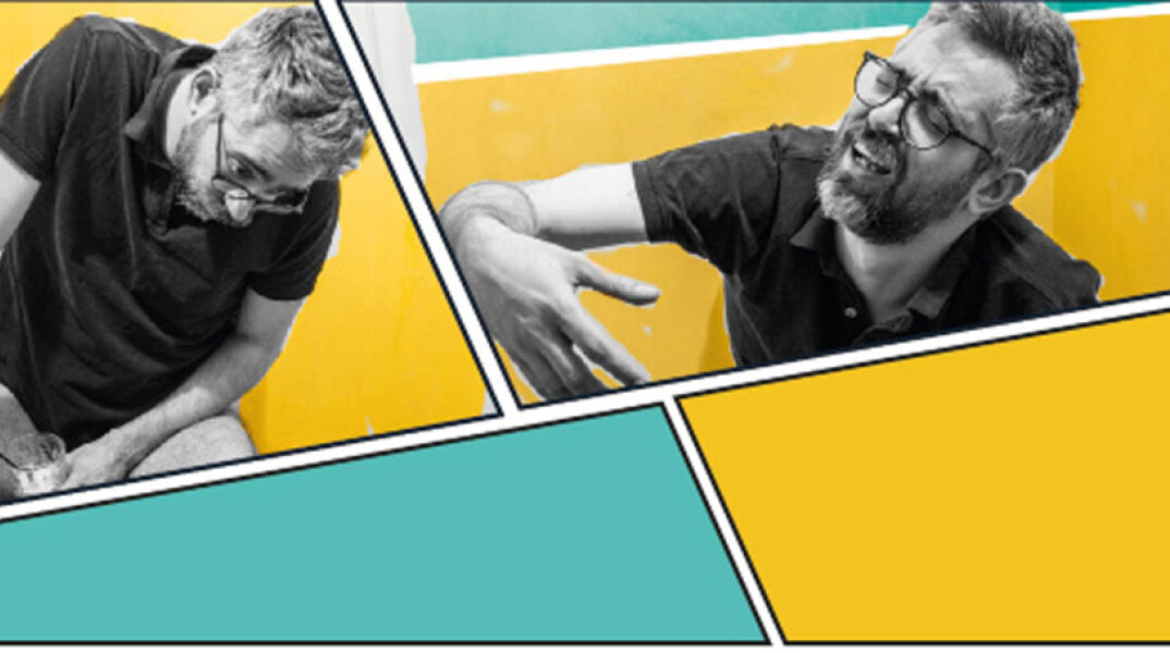 Δημήτρης Χριστοφορίδης, Θα γίνει μαλακία, Olvio