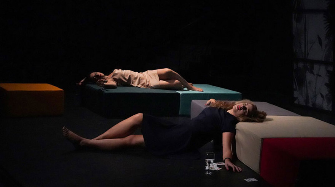 «Ντέστινυ», Άκης Δήμου, Small Argo full of Art