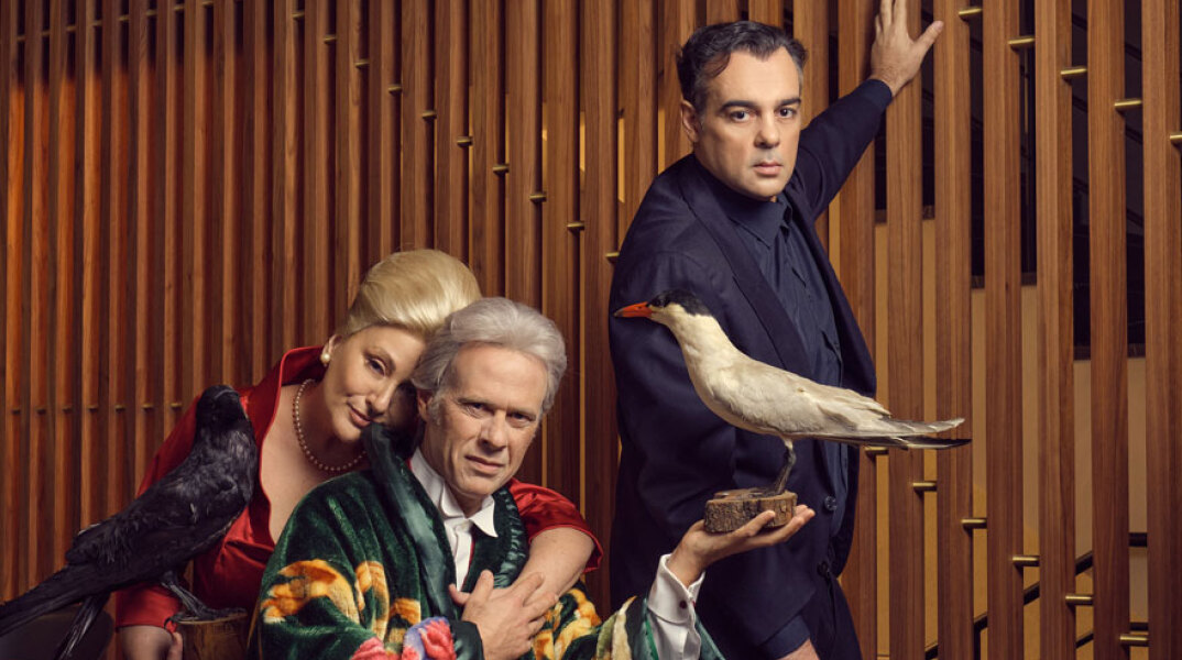 Εθνικό Θέατρο Hotel Eternite