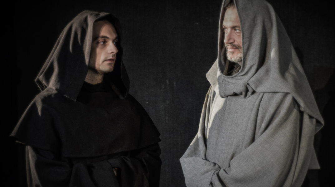 to onoma toy rodou, Altera Pars