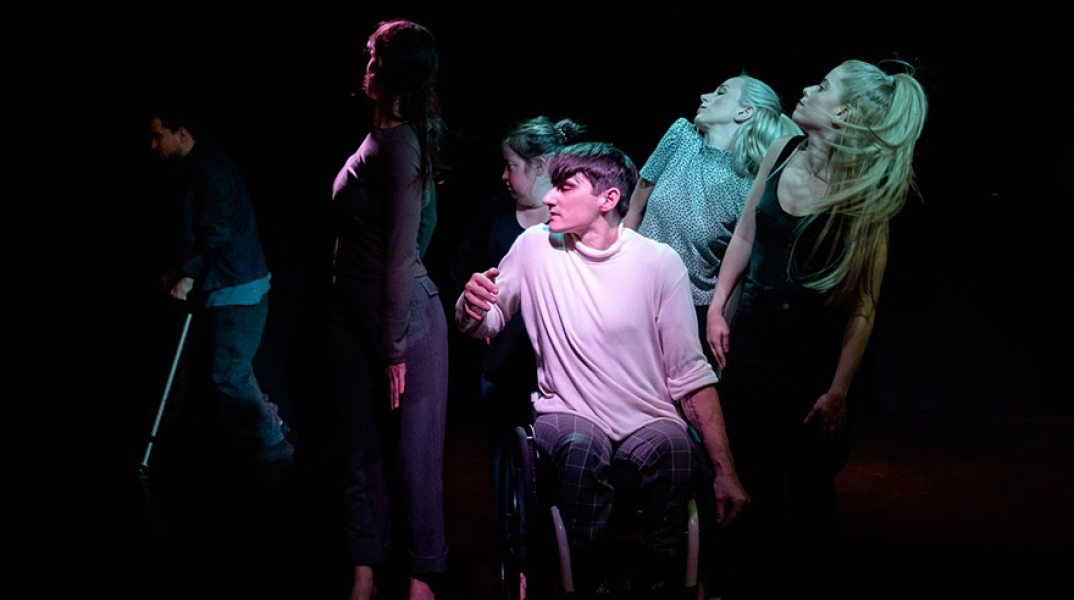 apoihos theatro ison