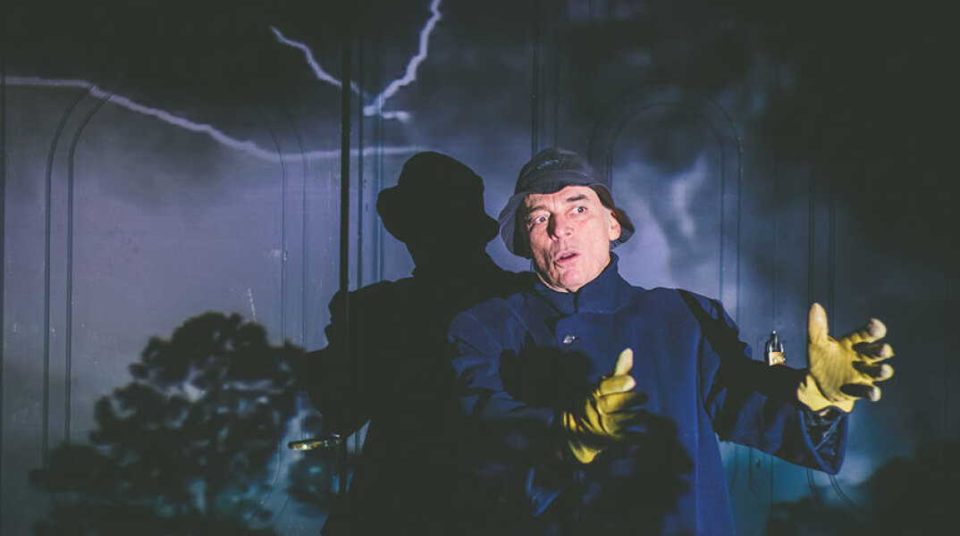 ypothesi minetti theatro aleksandreia