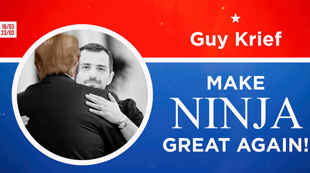«Make Ninja Great Again: Guy Krief, η επιστροφή» στο six d.o.g.s