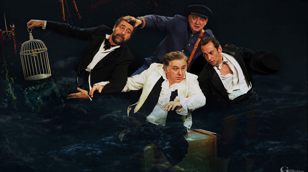 «Ένα λιοντάρι Μεσοπέλαγα» του Σλάβομιρ Μρόζεκ στο Μικρό Άνεσις