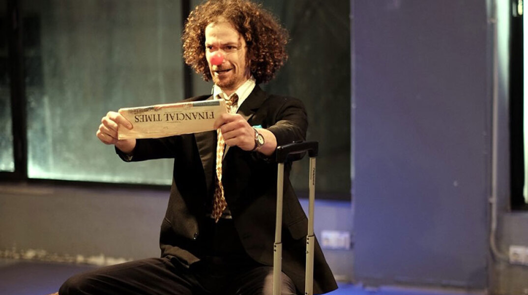«Serious Business» από την Ομάδα “Back Home” στο Θέατρο Λύχνος