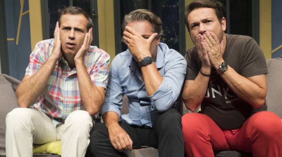 «Δεν ακούω, δεν βλέπω, δεν μιλάω» στο θέατρο Άλμα