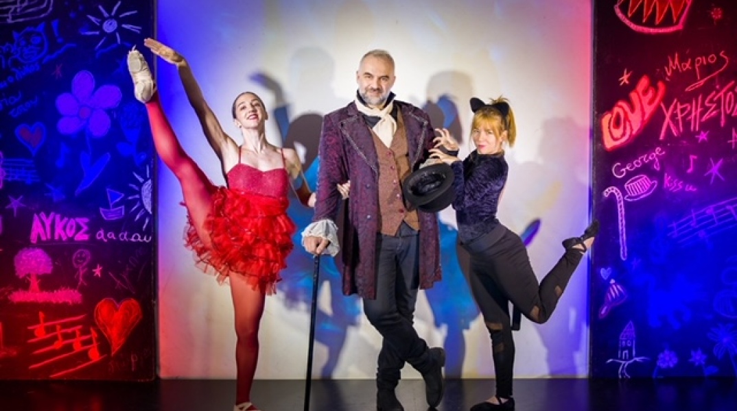 «Ο Πέτρος και ο λύκος» με τον Χρήστο Τριπόδη στο «ΘΕΑΤΡΟΝ»