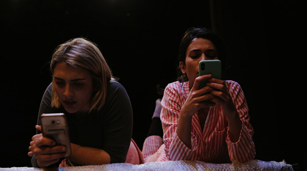 «Hyperspace ή αλλιώς…» στο Studio Μαυρομιχάλη