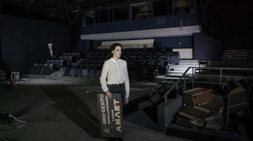 katerinaevanggelatou_amlet2_5118ccr1mb1copy.jpg