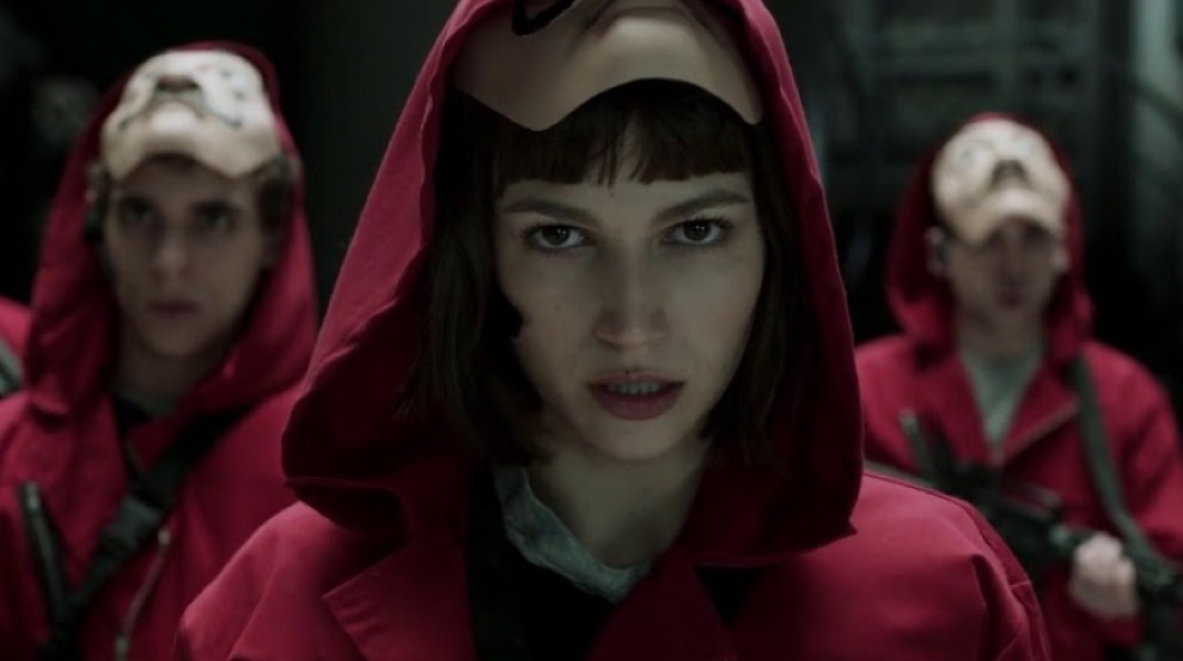 Τόκιο - La Casa De Papel