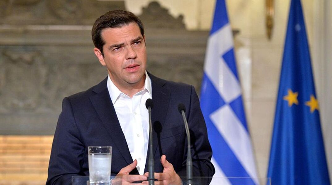 tsipras2016.jpg