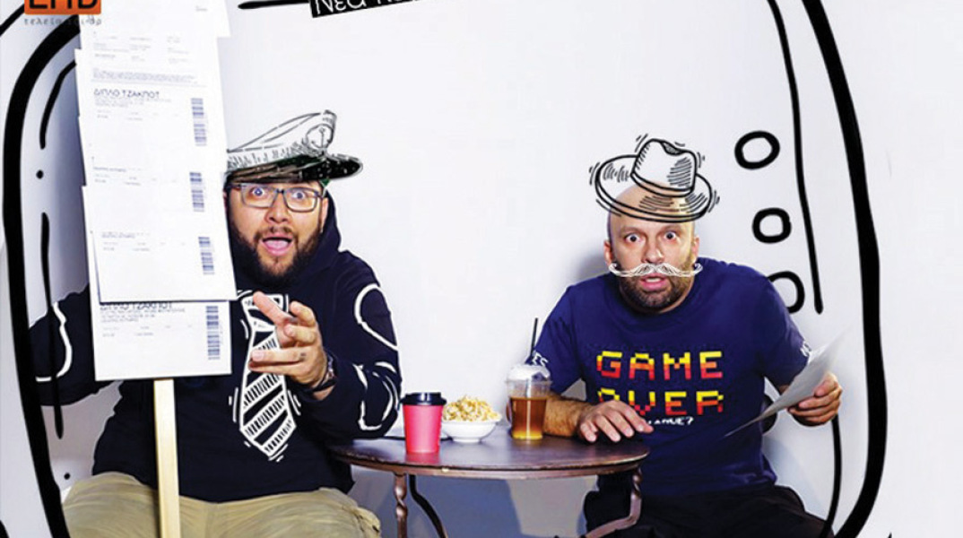 ΘΕΑΤΡΟ ΧΥΤΗΡΙΟ, Stand Up Τζακ Ποτ