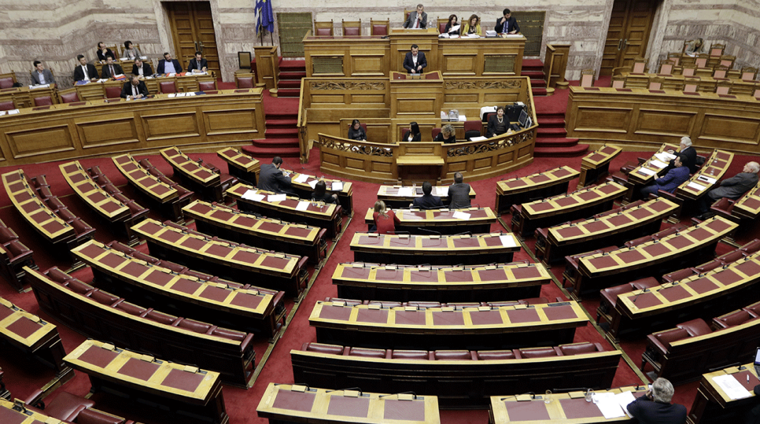 vouli.png