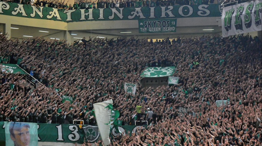 ΠΑΟ για sold out με τη Ρεάλ 