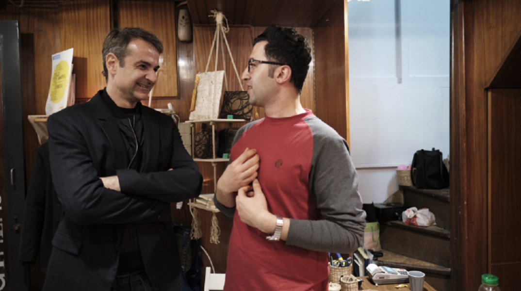 Κυριάκος Μητσοτάκης