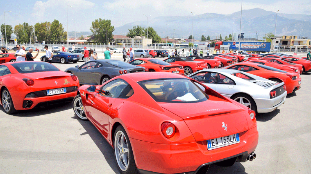 Πάτρα - Φεράρι