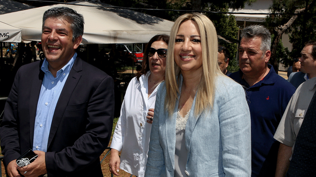 Φώφη Γεννηματά 