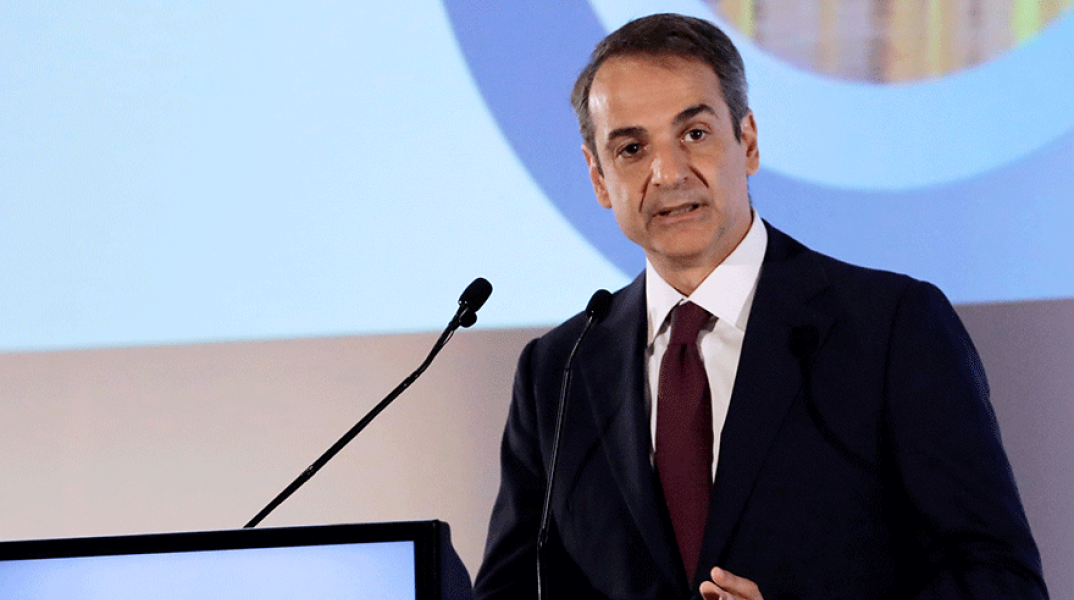 Κυριάκος Μητσοτάκης