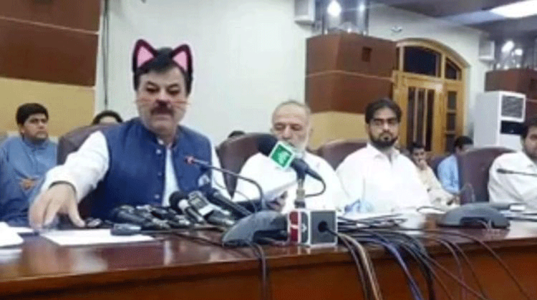 Πακιστάν - υπουργός