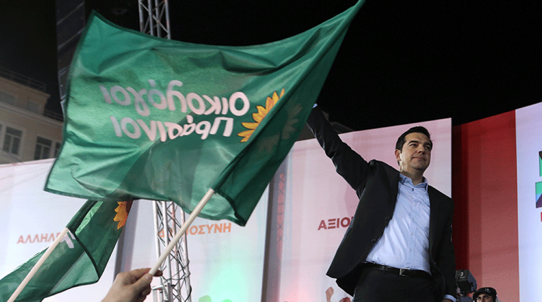 Οικολόγοι Πράσινοι - Αλέξης Τσίπρας