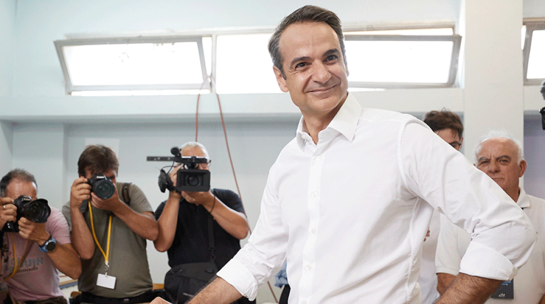 Κυριάκος Μητσοτάκης