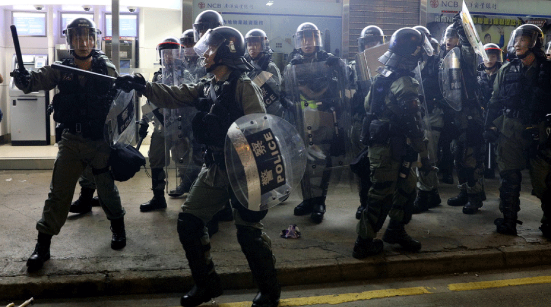 Χονγκ Κονγκ