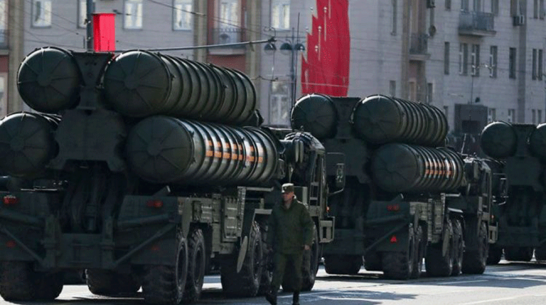 s-400.png