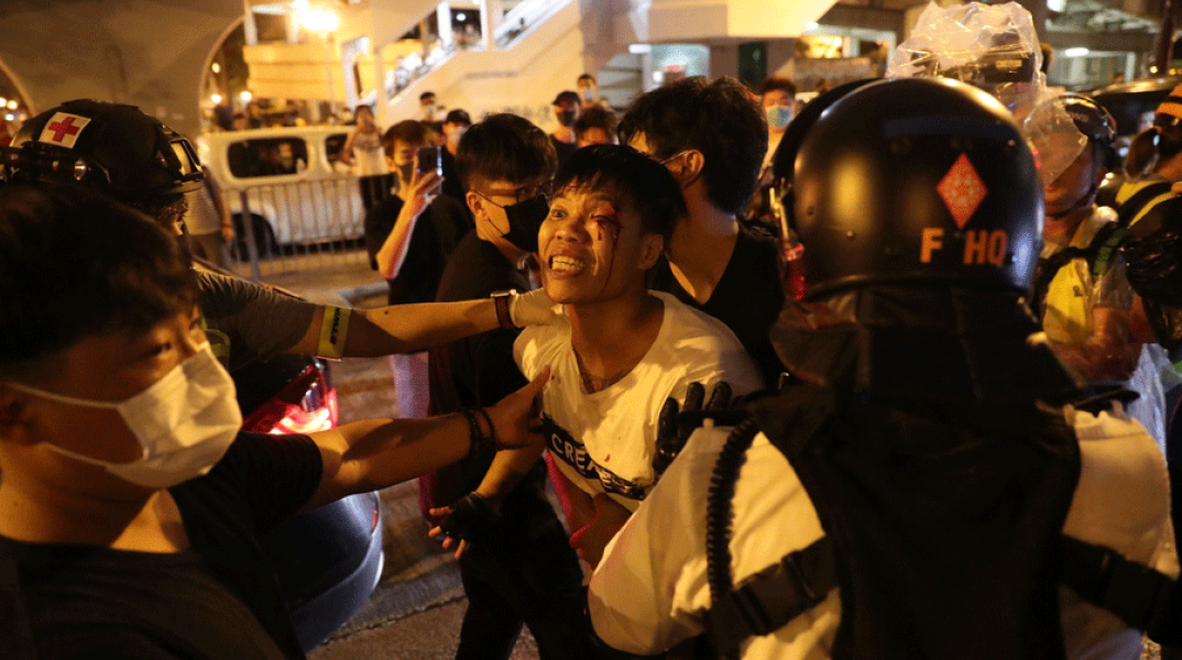 Χονγκ Κονγκ