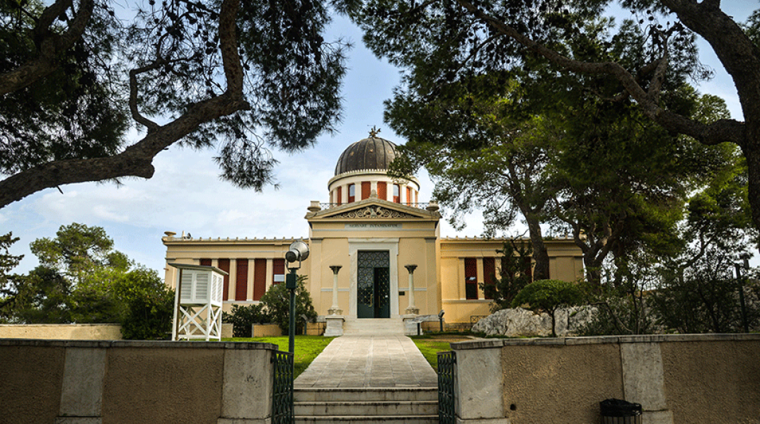 Εθνικό Αστεροσκοπείο 