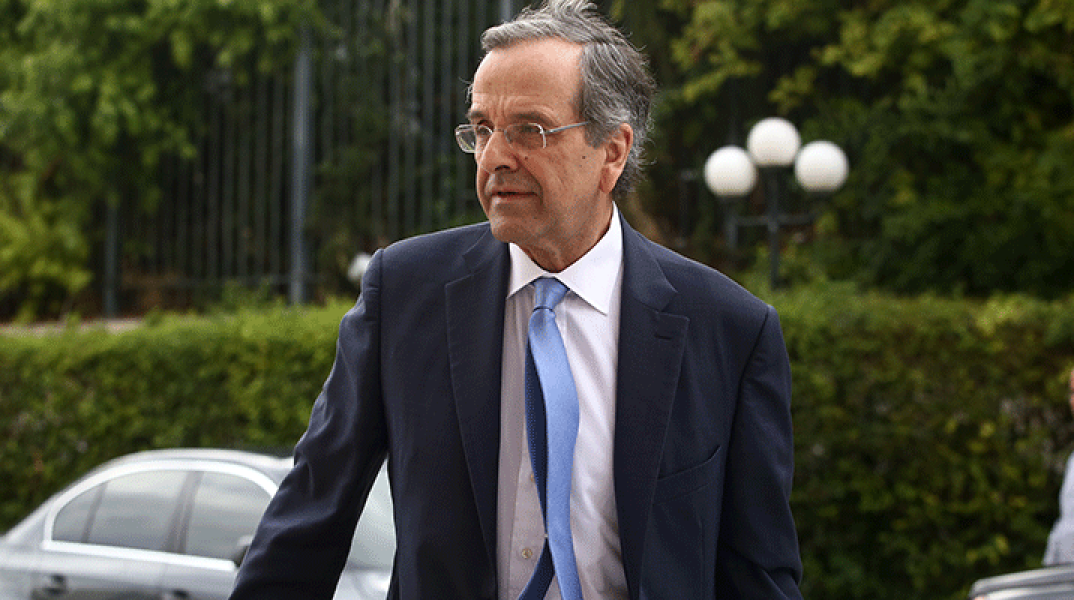 Αντώνης Σαμαράς