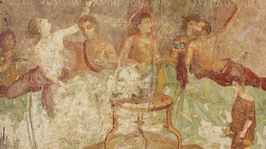 Last Supper in Pompei, Μουσείο Ashmolean, Οξφόρδη