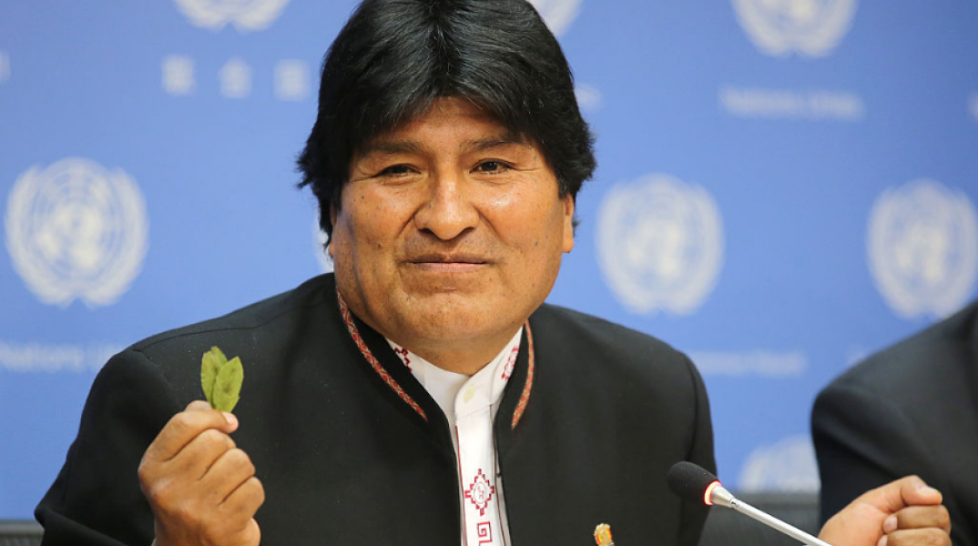 Έβο Μοράλες