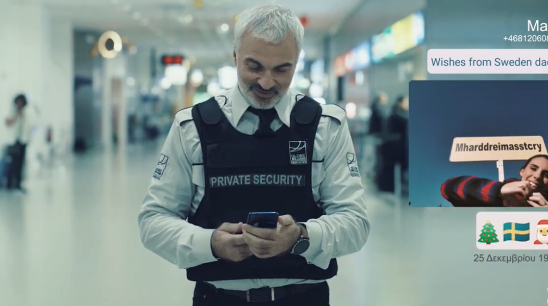 Together 2020: Μια καμπάνια που θα συγκινήσει