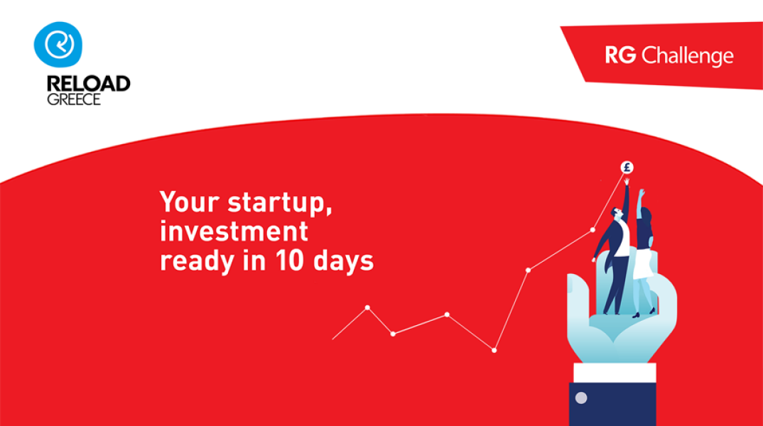 RG Challenge20, ένα έντονο 10-ήμερο πρόγραμμα «επιτάχυνσης»